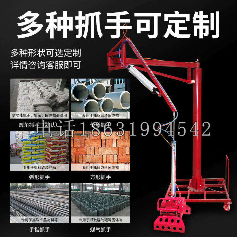 水富市schunk气缸|德国schunk机械抓手1315983|DPG-PLUS 80-1-AS代理商