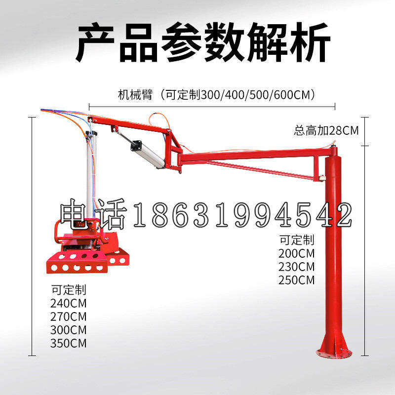 水富市schunk雄克机械抓手PGN-plus系列0372092|PGN-plus 64-1-AS-KVZ