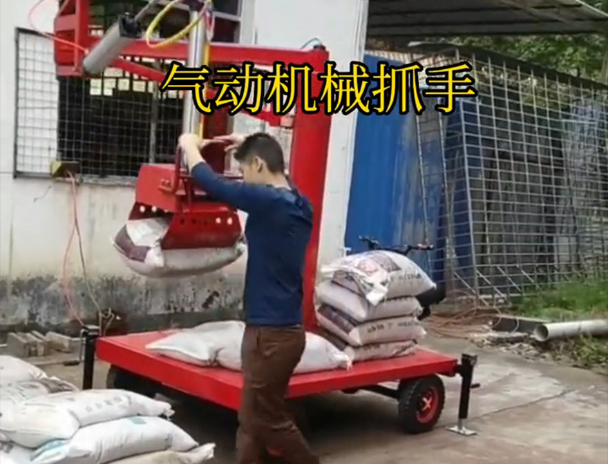 水富市机械抓手原理机械抓手水富市自动机械手不锈钢抓斗机械臂搬运原理水富市水泥抓手
